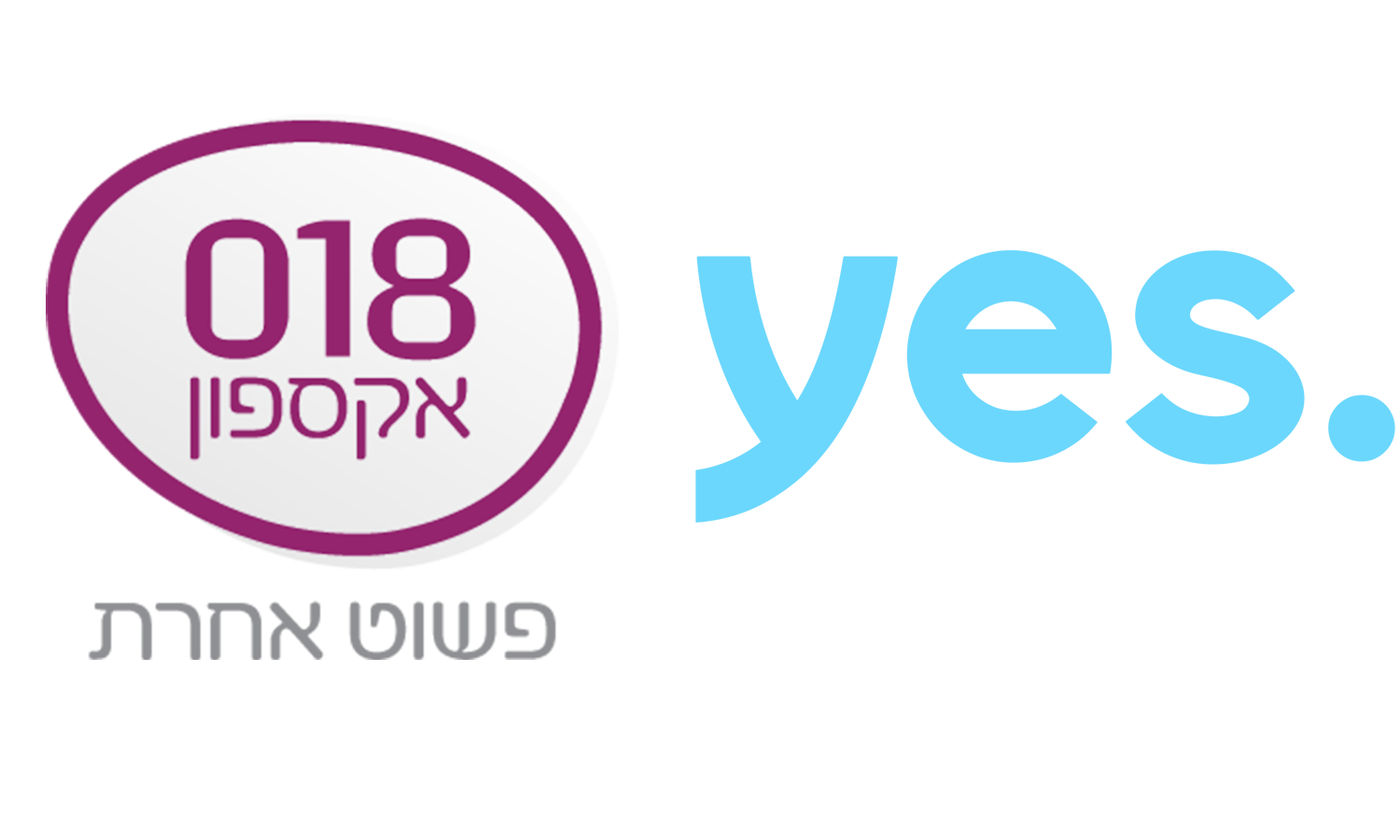 דאבל yes ו018